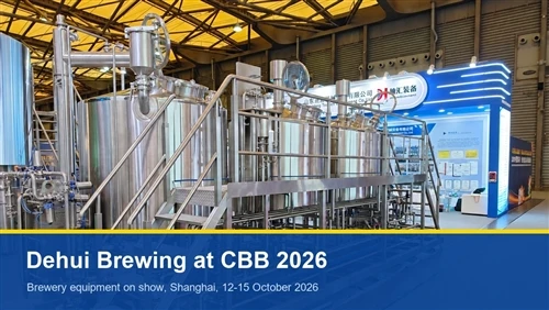Dehui Brewing na CBB-u 2026